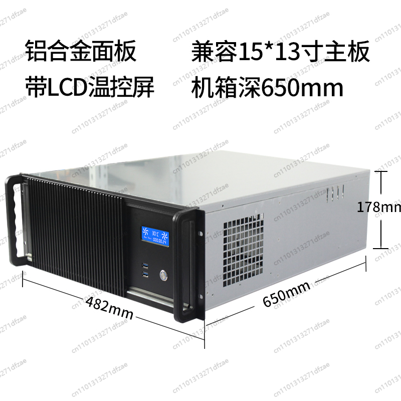 Server Gpu Chassis 4U - Chasis de Servidor Multi-GPU 4U |