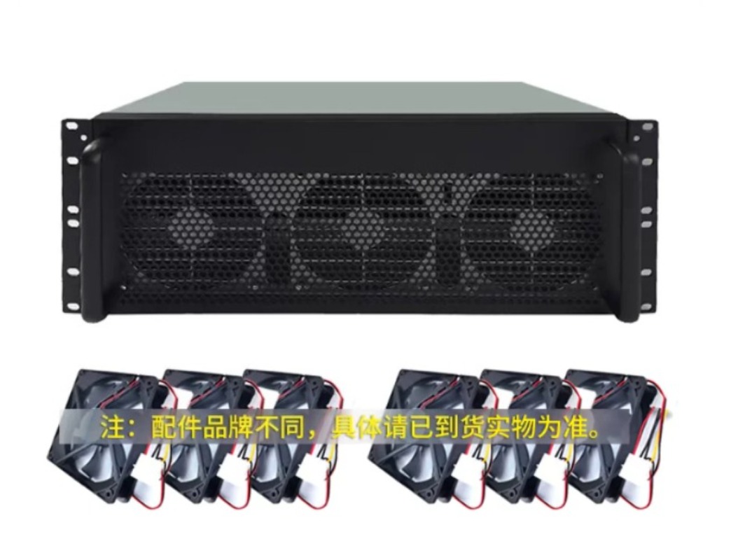 Chasis de Servidor Multi-GPU 4 - Server Gpu Chassis 4U reseña y precio