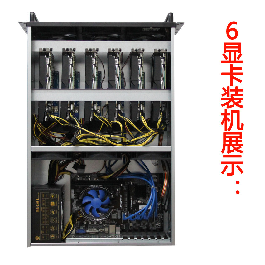 Chasis de tarjeta multigráfica - Server Gpu Chassis 4U reseña y precio