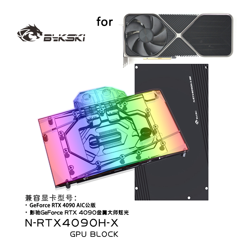Bloque de Refrigeración Líquid - Rtx 4090 Water Block reseña y precio