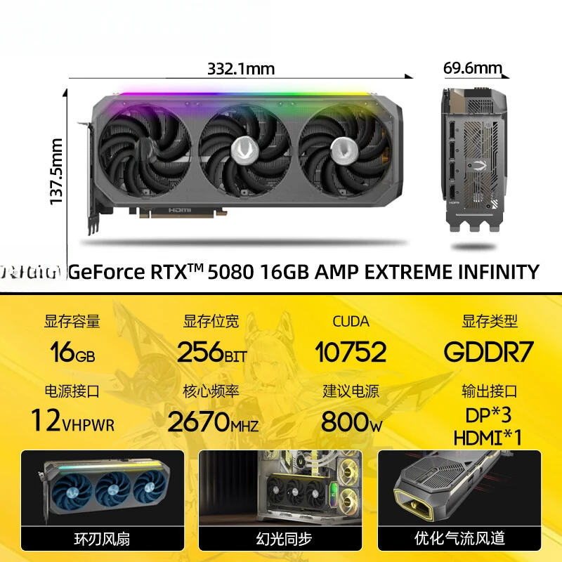 GEFORCE RTX 5080 16GB AMP para - Rtx 5080 16Gb reseña y precio