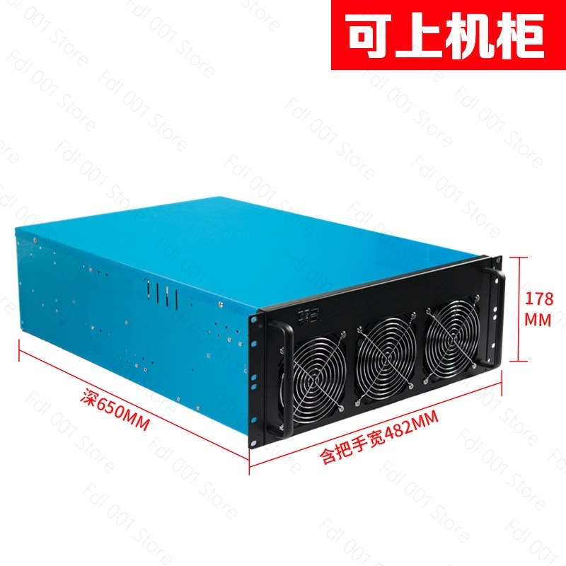 Chasis 4U para múltiples tarje - Server Gpu Chassis 4U reseña y precio