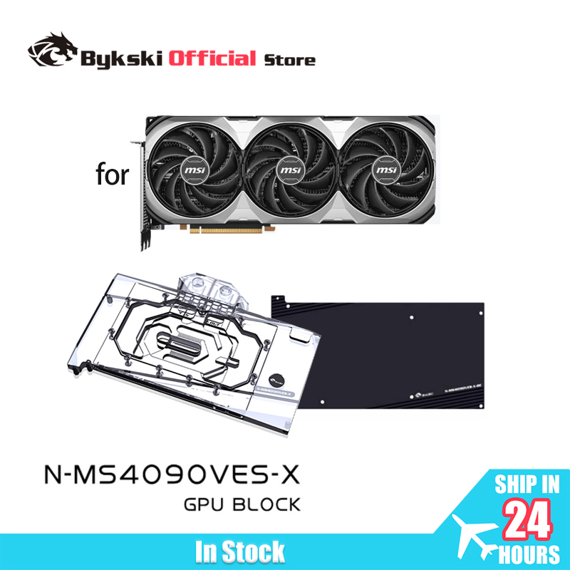 Bloque de GPU Bykski N-MS4090V - Rtx 4090 Water Block reseña y precio