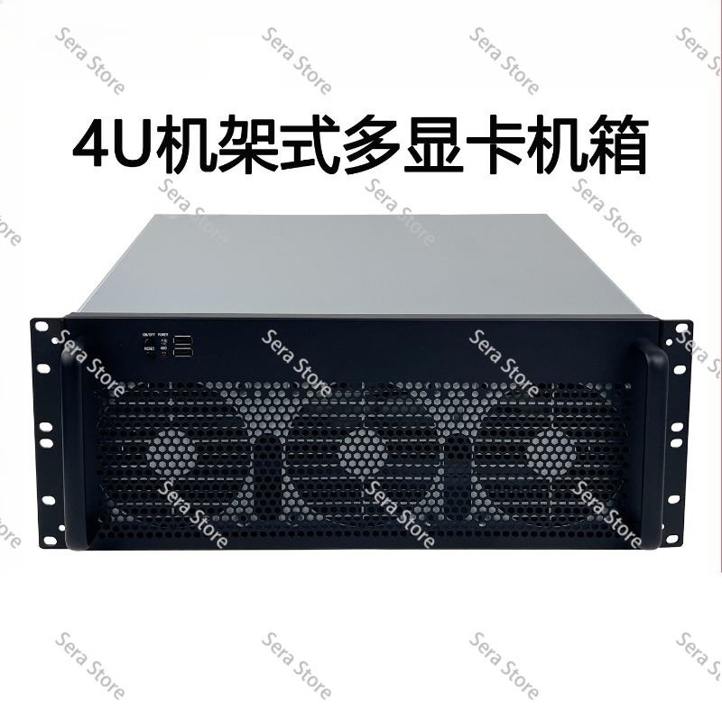 Chasis 4U para Múltiples Tarje - Server Gpu Chassis 4U reseña y precio